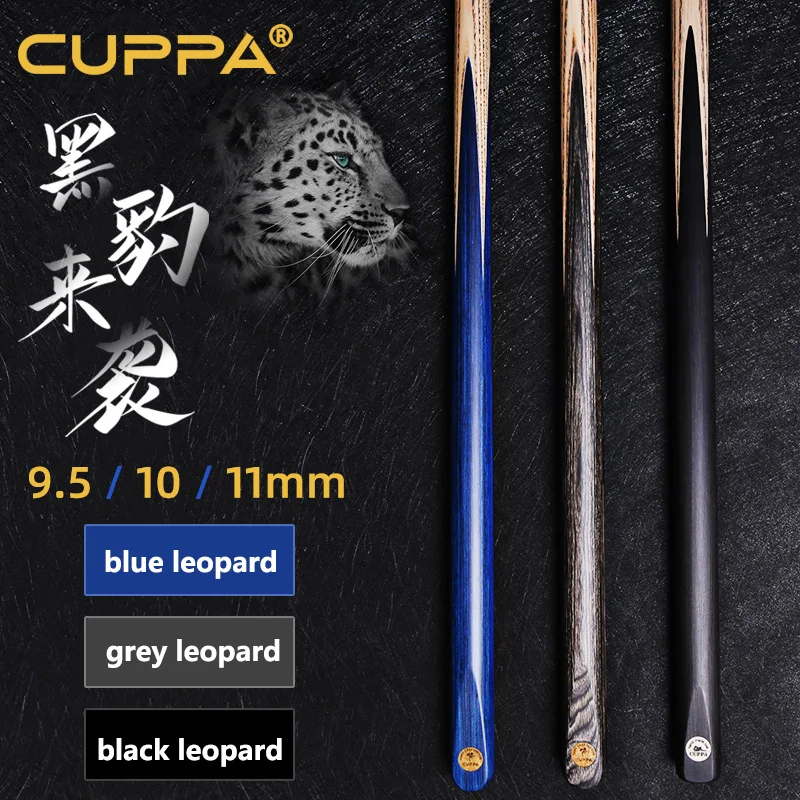 CUPPA Snooker Cue Billiard Stick Matte Grip Ssh Wood One Piece Cue Tip Size 9.5mm 10mm 11.5mm With Case Set And Extender