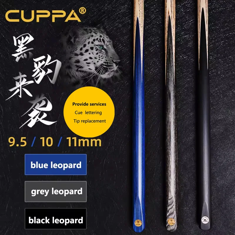 CUPPA Snooker Cue Billiard Stick Matte Grip Ssh Wood One Piece Cue Tip Size 9.5mm 10mm 11.5mm With Case Set And Extender
